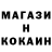 Кетамин VHQ Aidar Ramazan