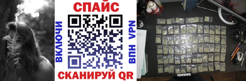 Бутират бутандиол  Купить закладки  Ядрин 