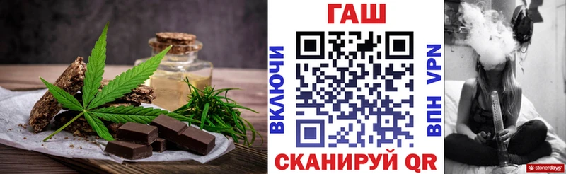 Купить  Ядрин  Cannafood конопля 