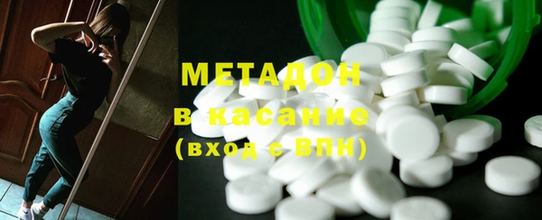 дистиллят марихуана Алексин