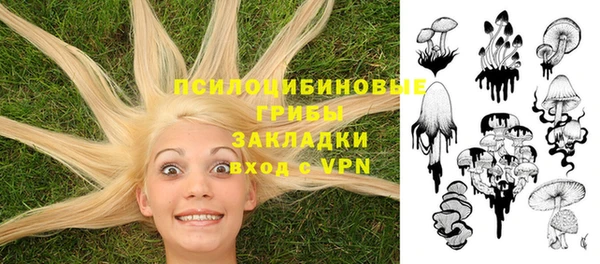 дистиллят марихуана Алексин