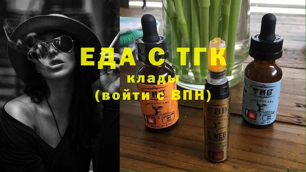 скорость Алексеевка