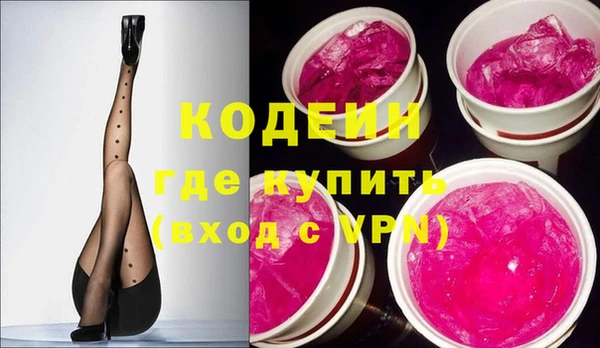 скорость Алексеевка