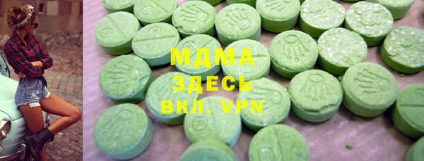 скорость Алексеевка