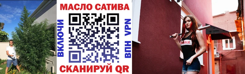 Купить закладки  Ядрин  Дистиллят ТГК вейп с тгк 